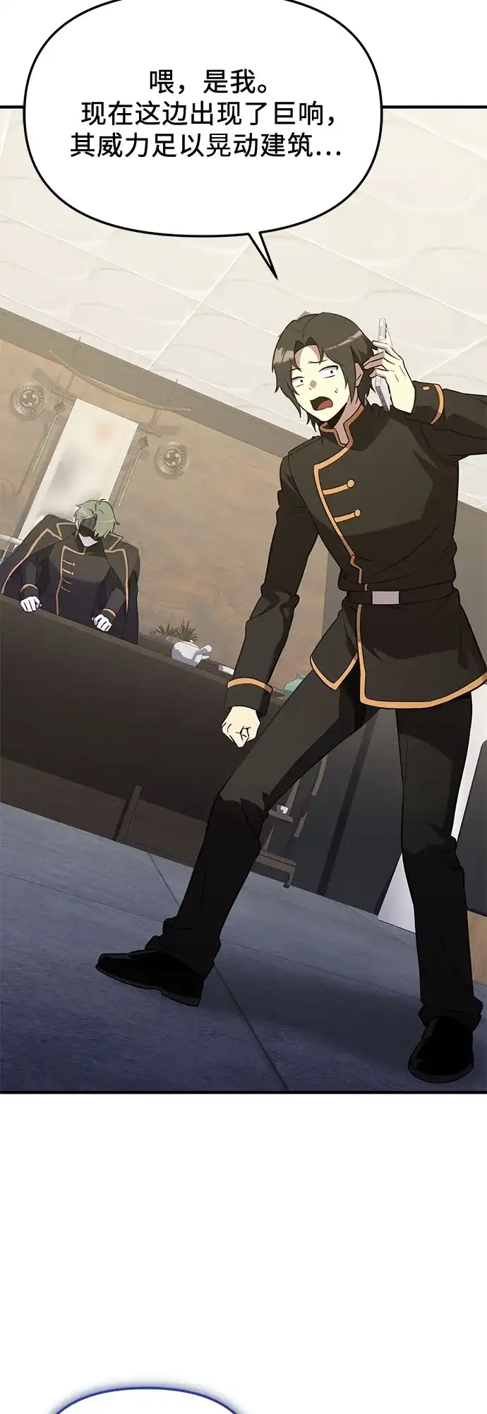 第209页
