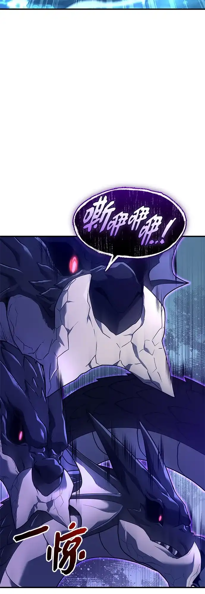第297页