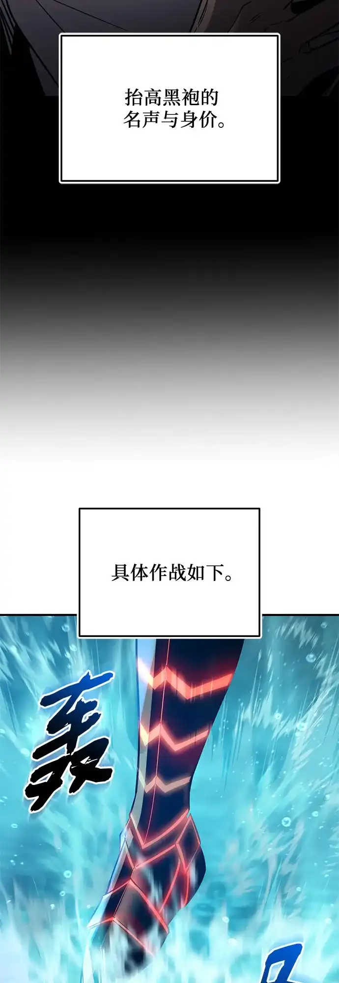 第213页