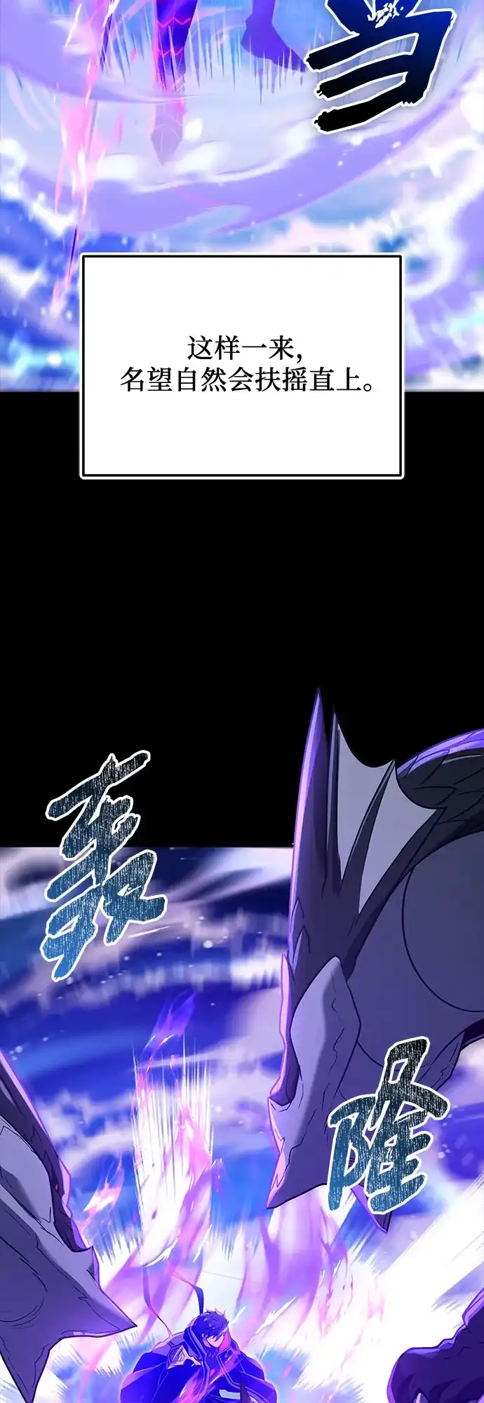 第229页