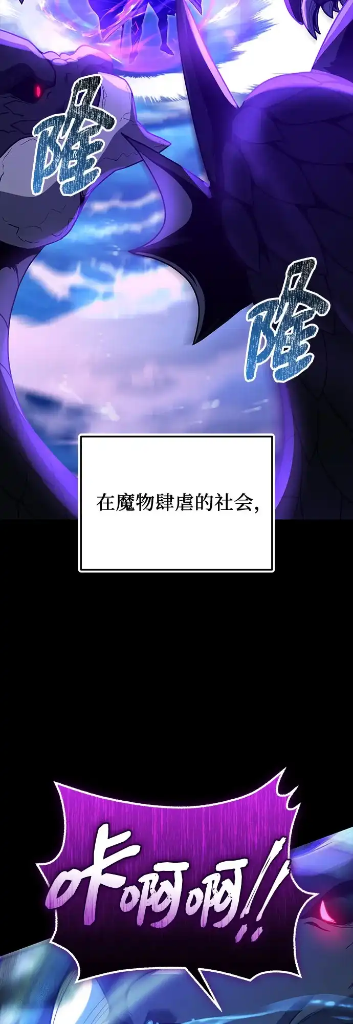 第233页