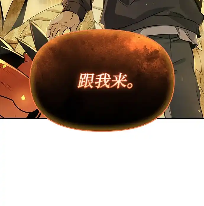 第297页