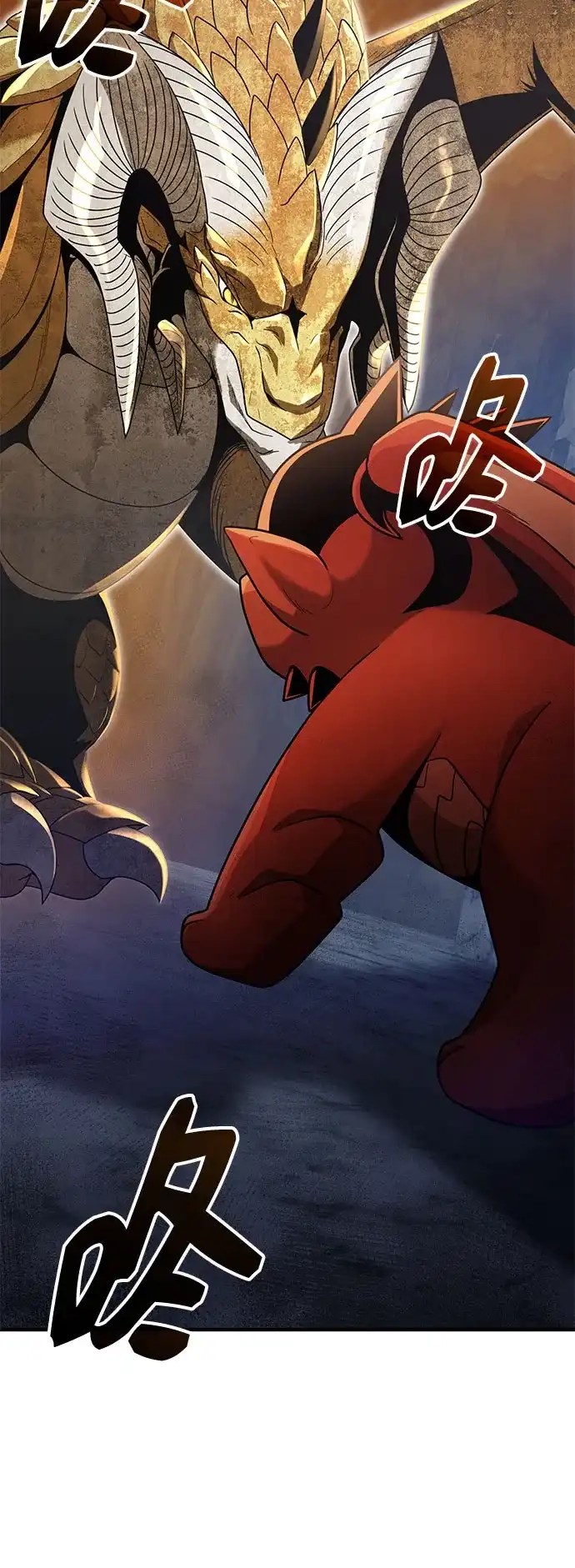 第197页