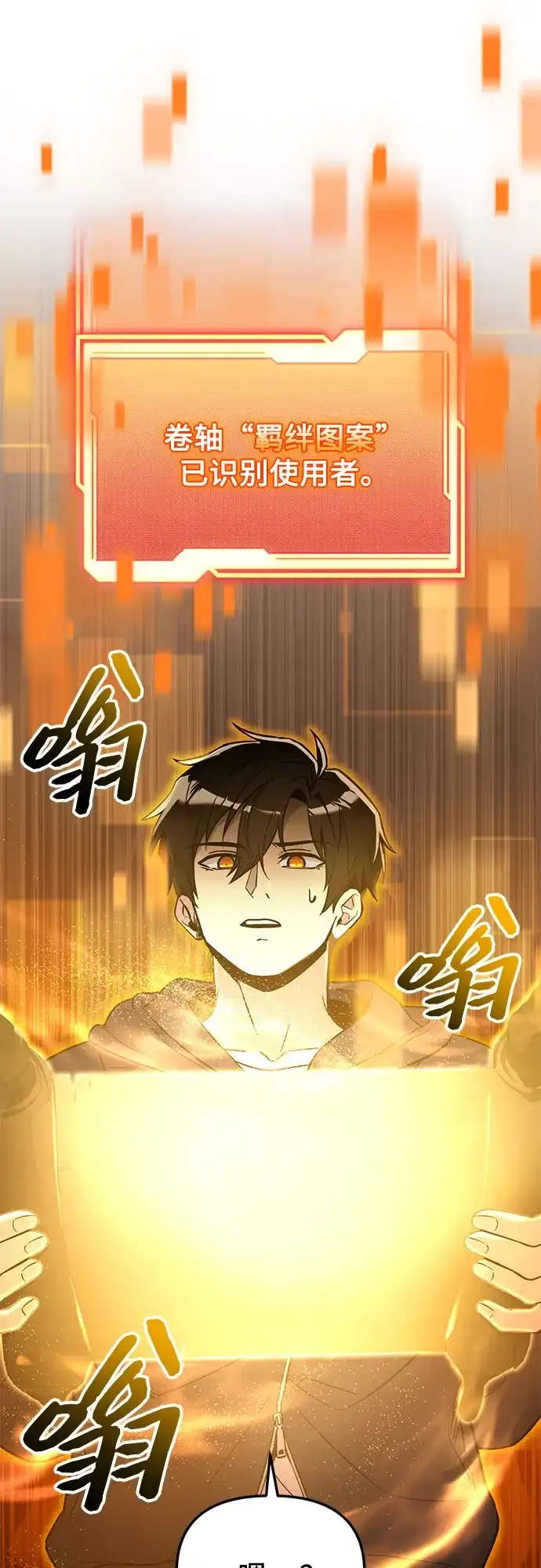 第217页