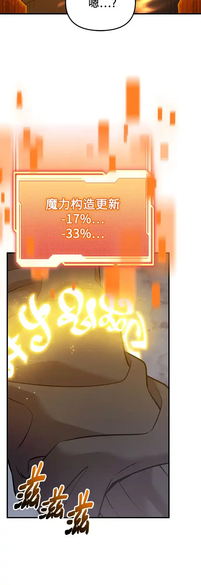 第221页