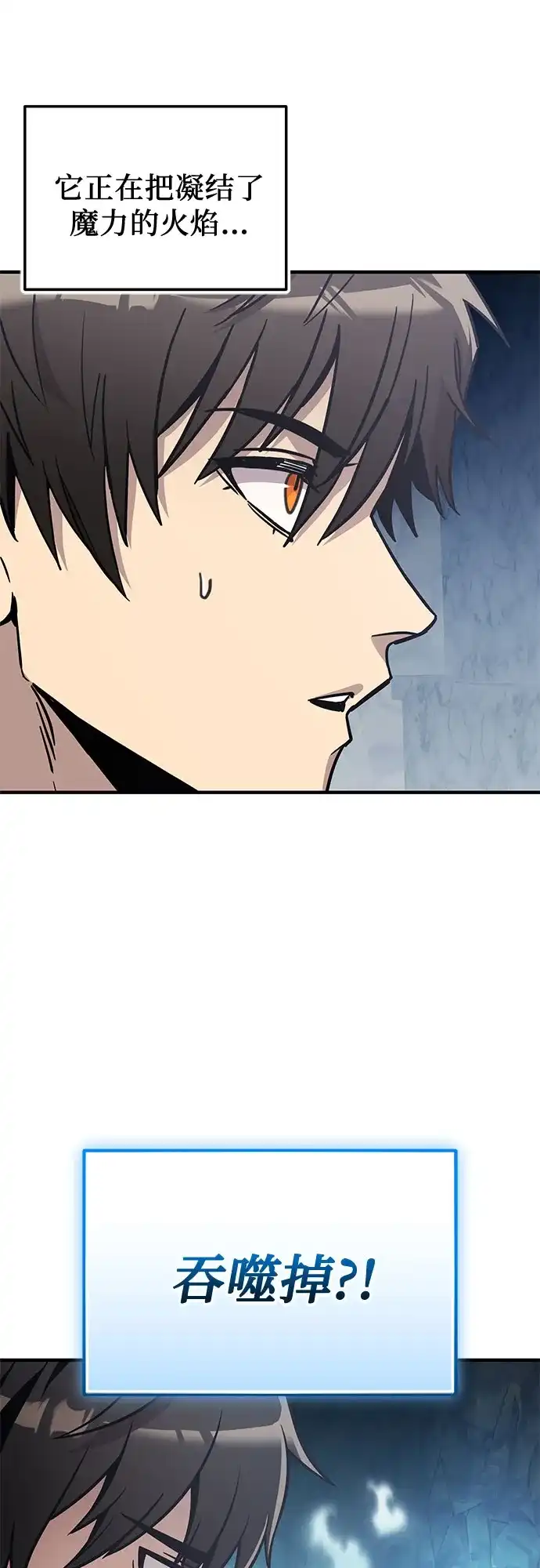 第269页