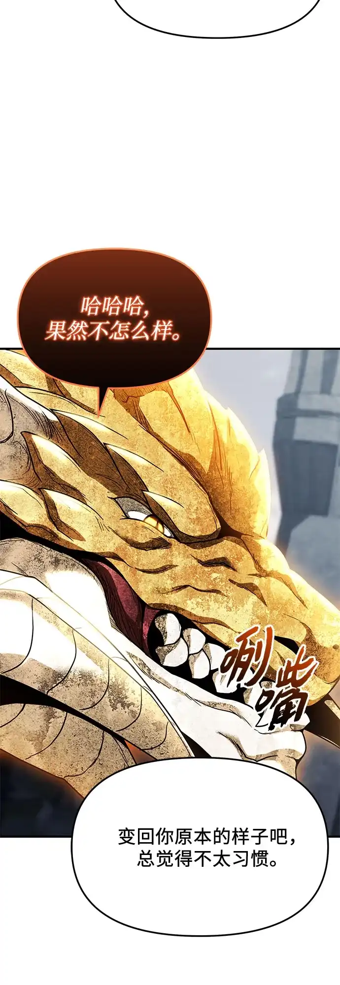 第277页