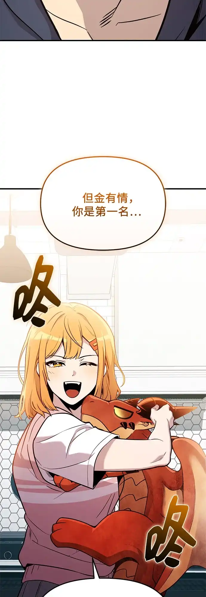 第213页