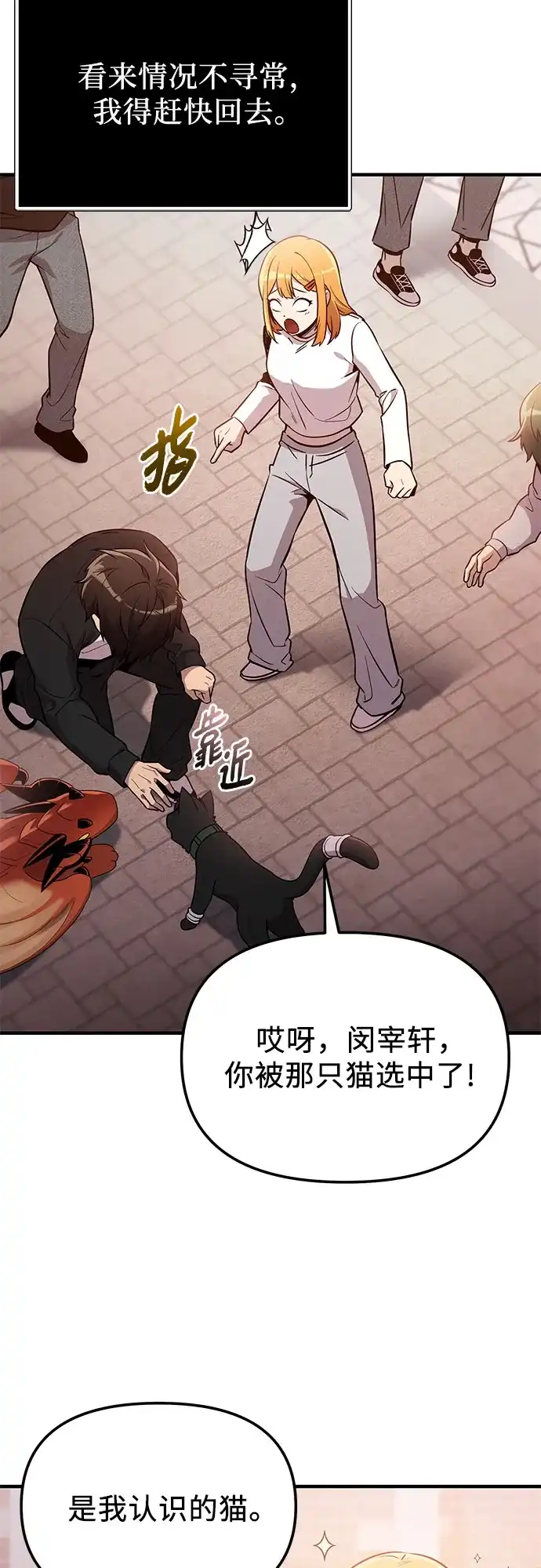 第169页