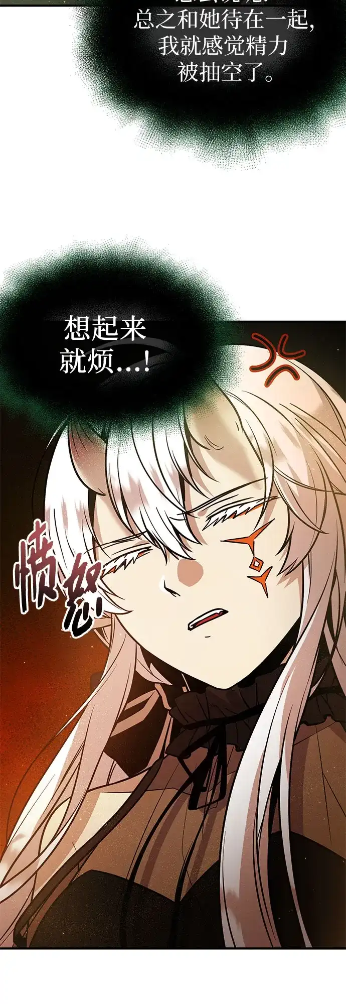 第217页
