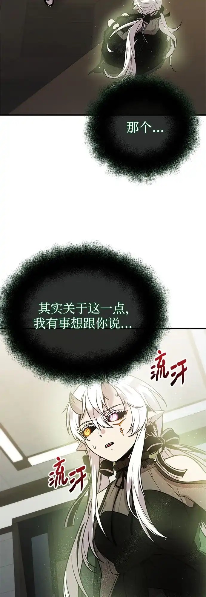 第269页