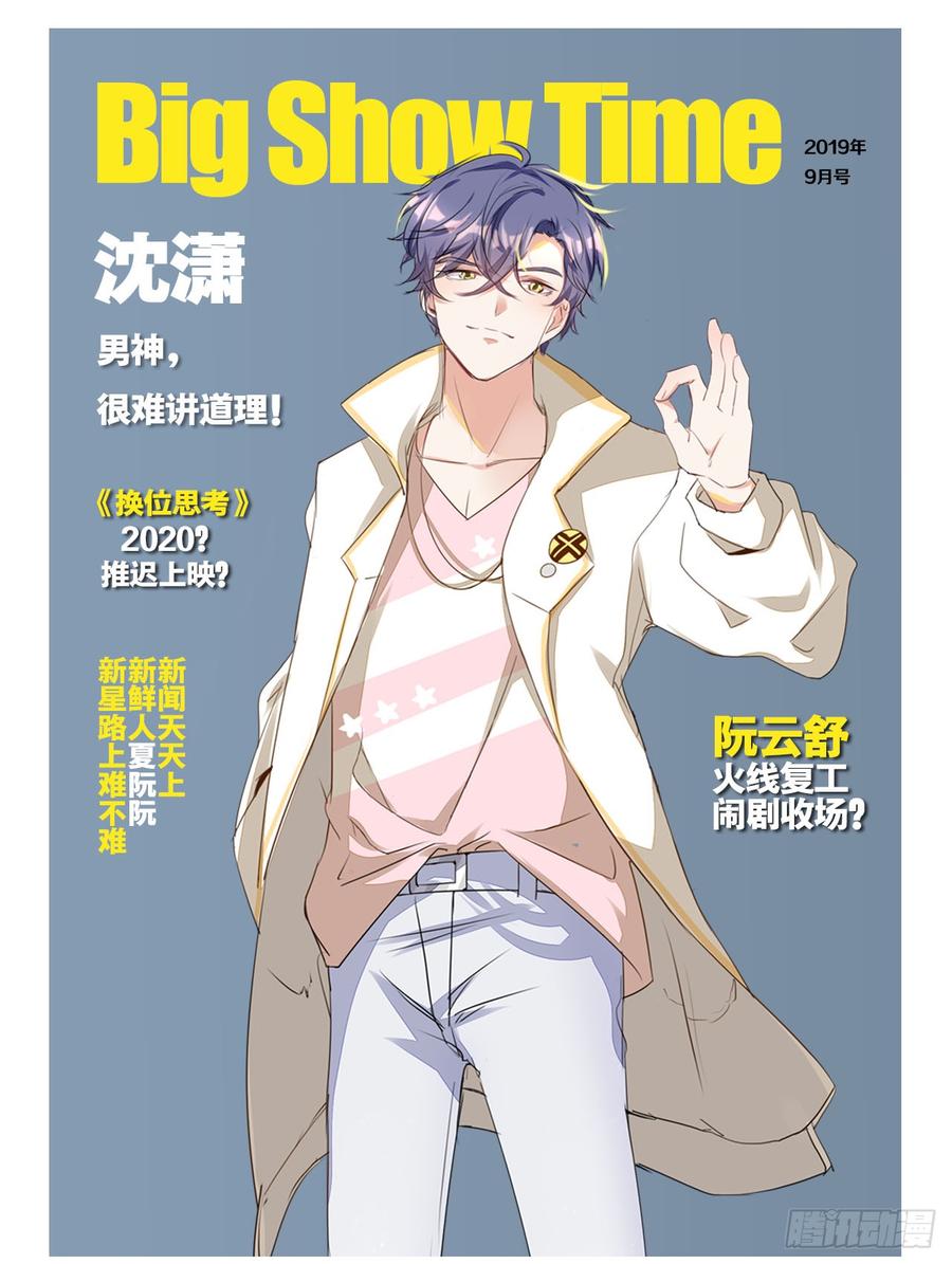第53页