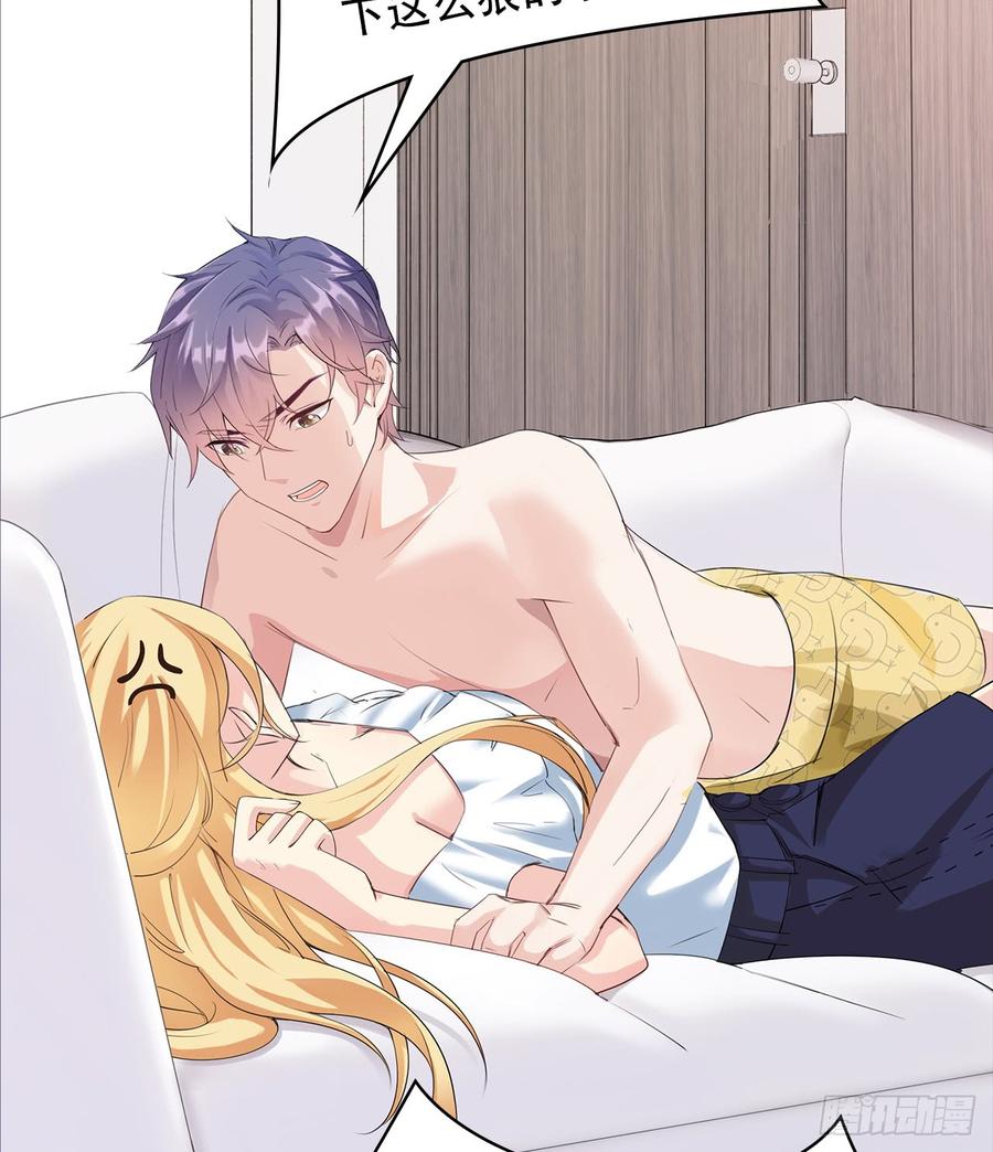 第84页