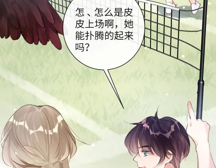 第62页