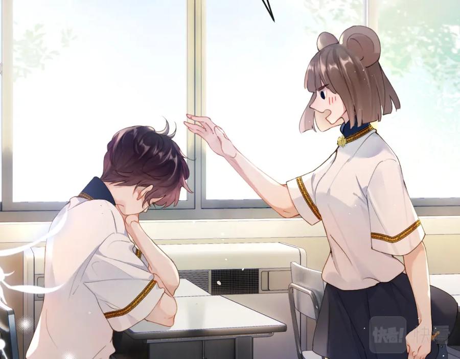 第88页