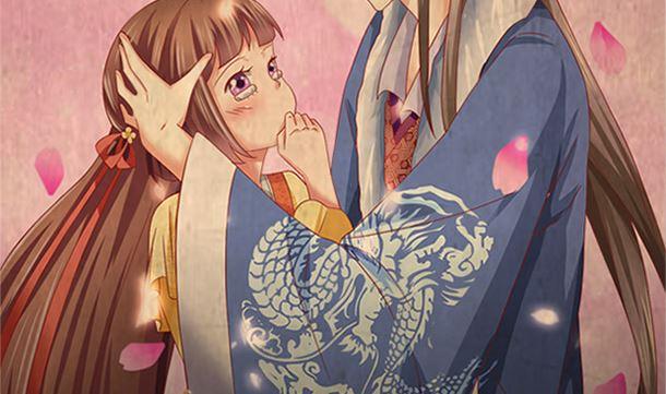 第32页