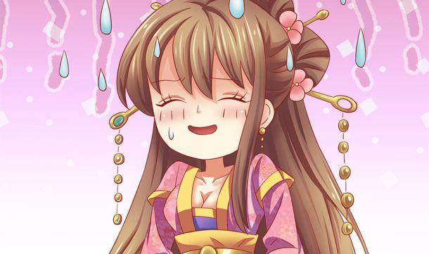 第53页