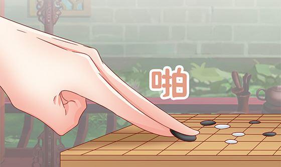 第47页