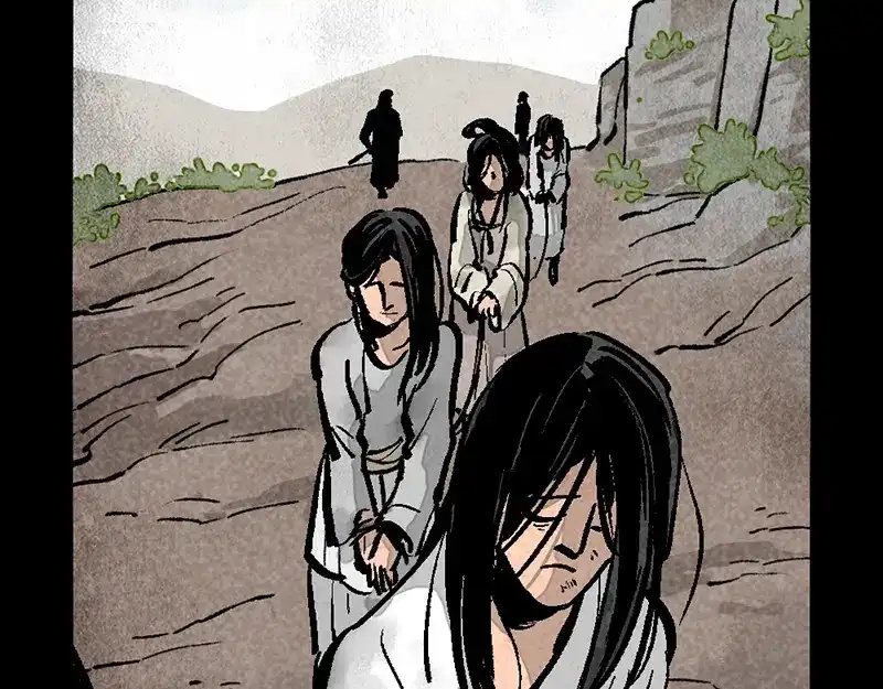 大理寺日志 第295话 第10页