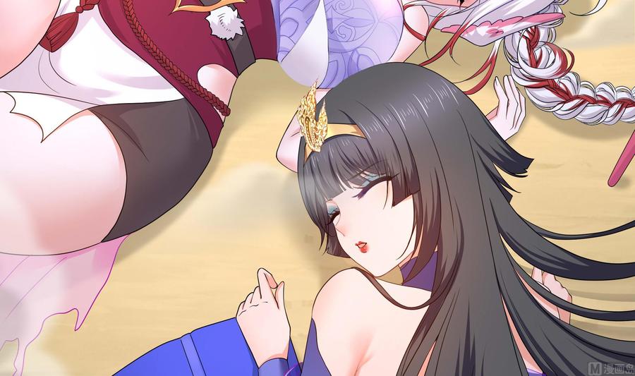 第107页