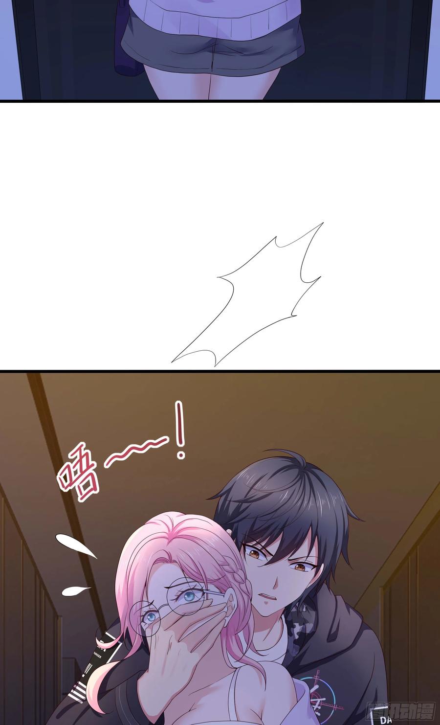 第80页