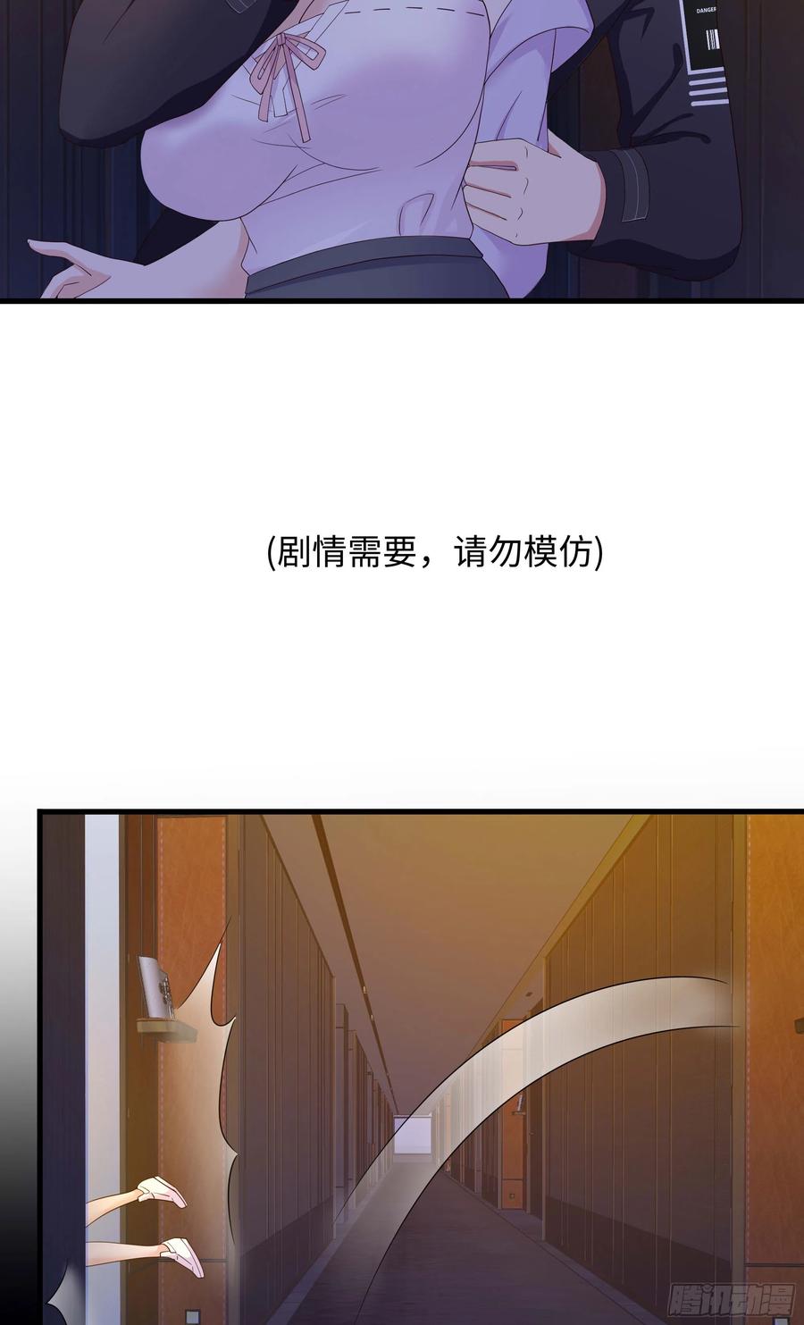第81页