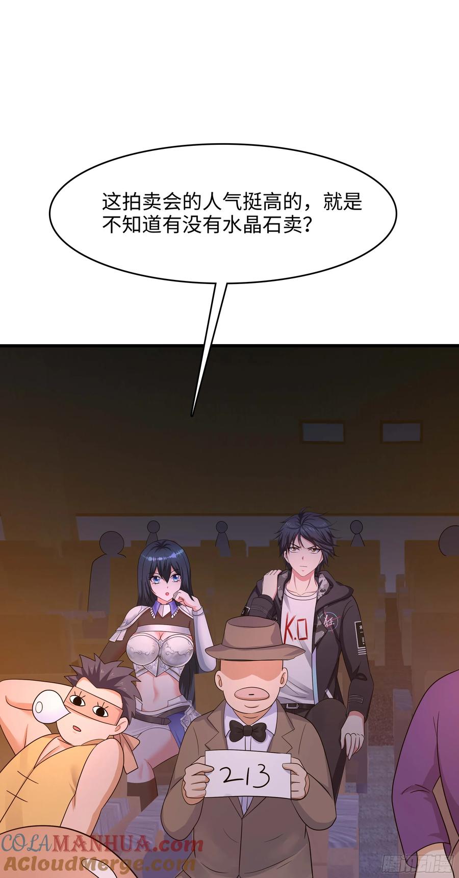 第94页