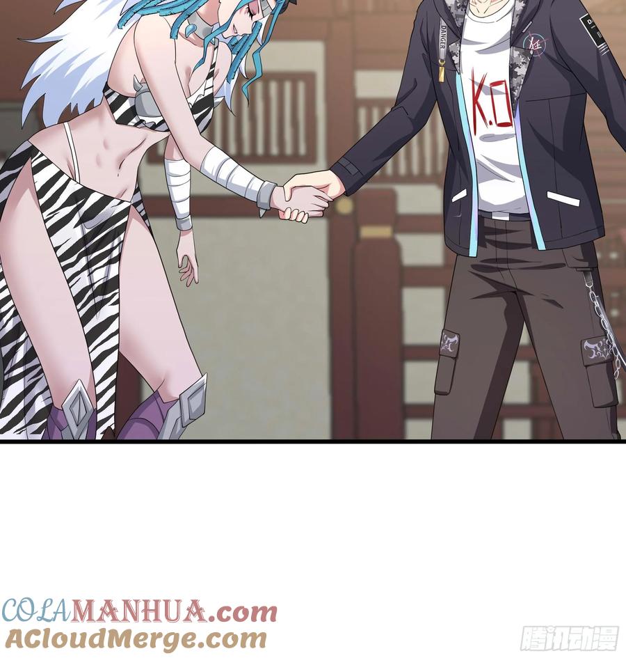 第60页