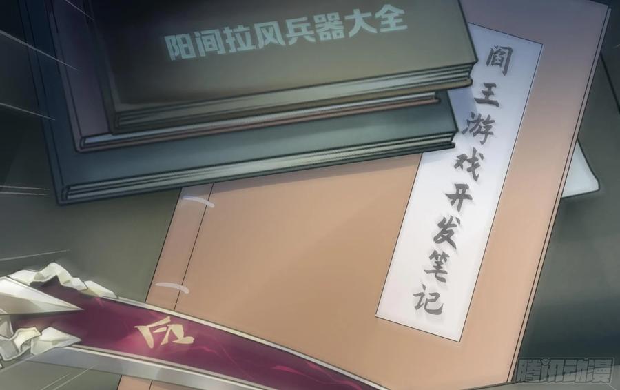 第110页