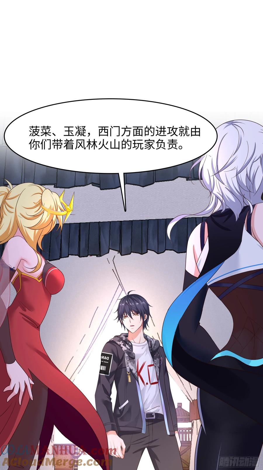 第31页