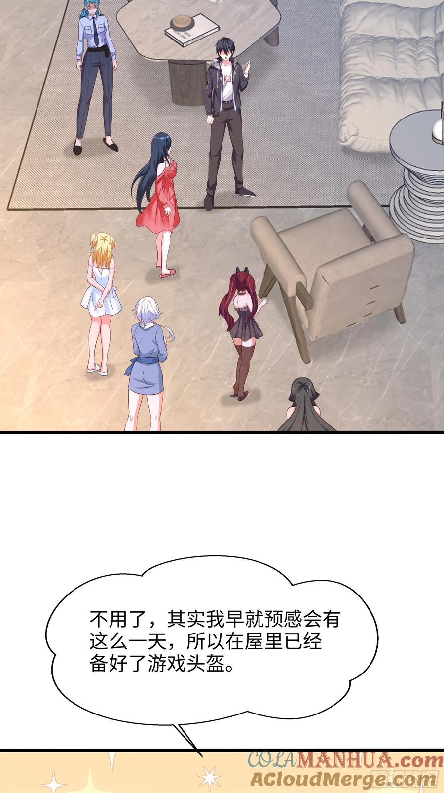 第52页
