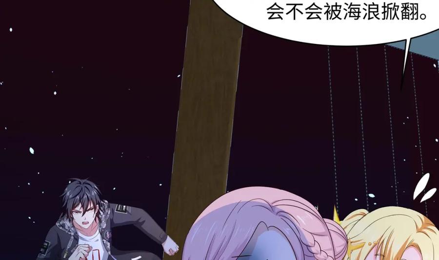 第94页