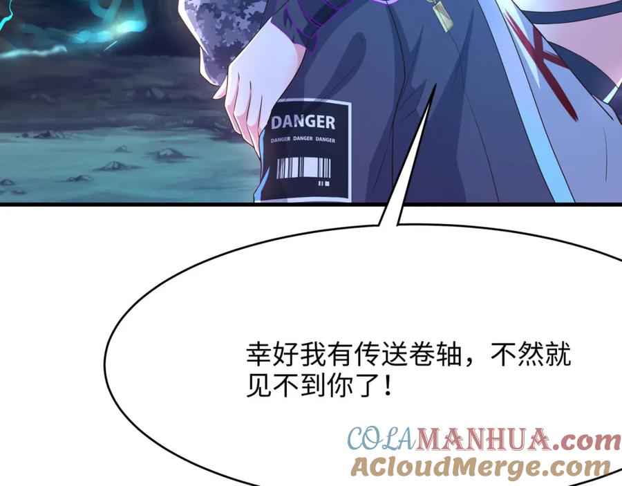 第157页