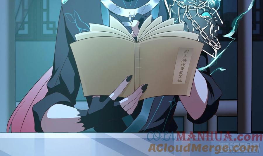 第97页