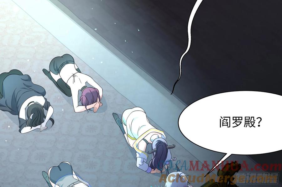 第169页