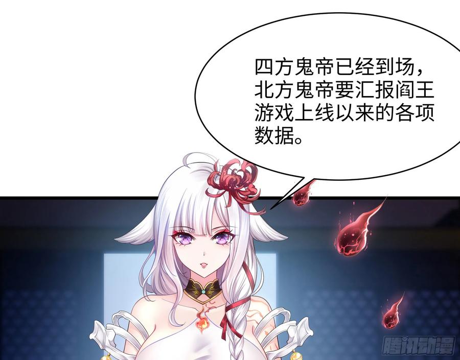 第187页