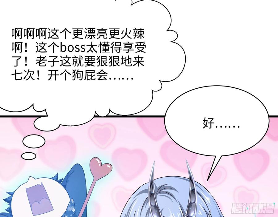 第190页