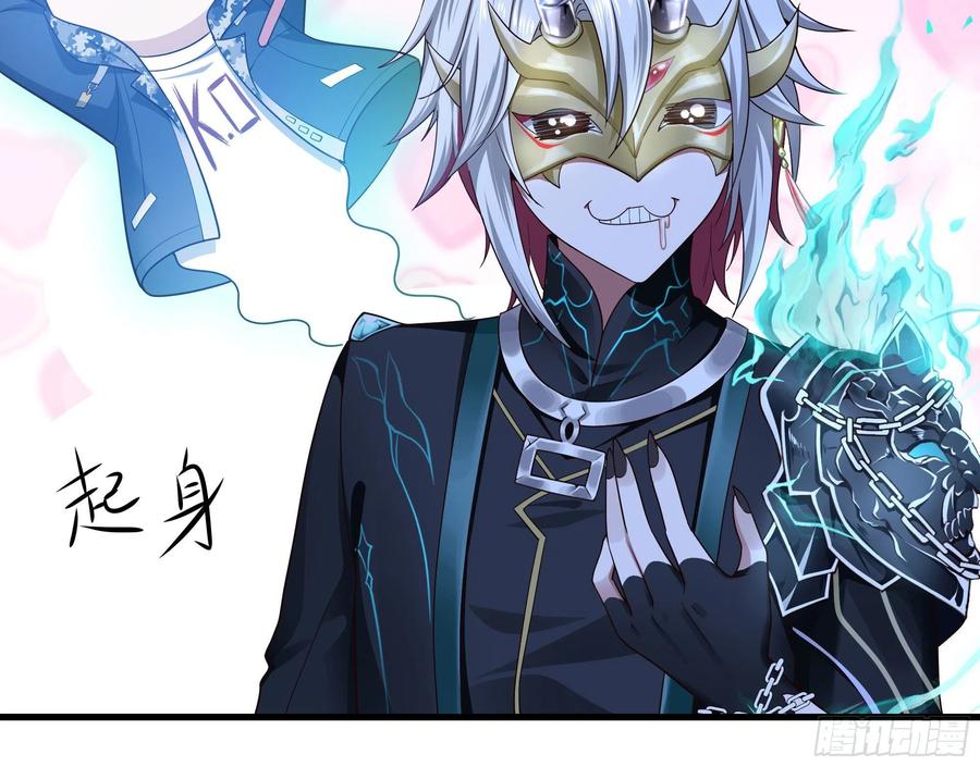 第191页