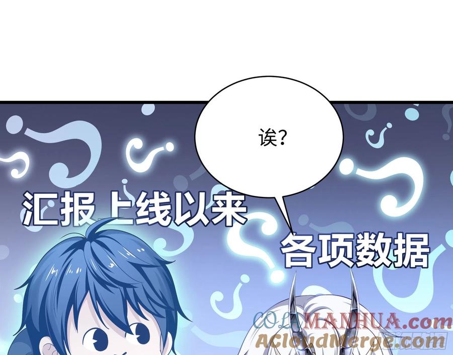 第193页