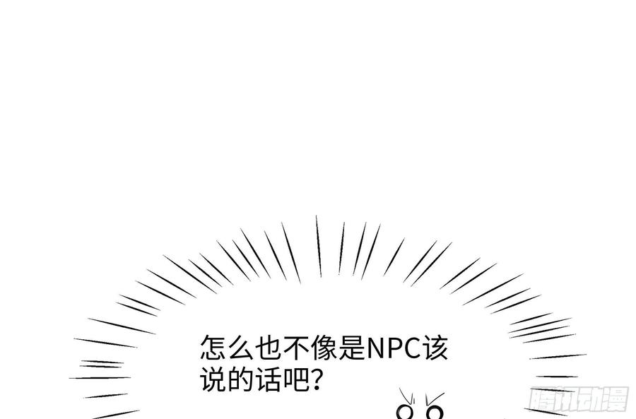第196页