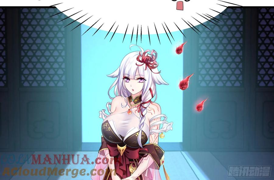 第197页