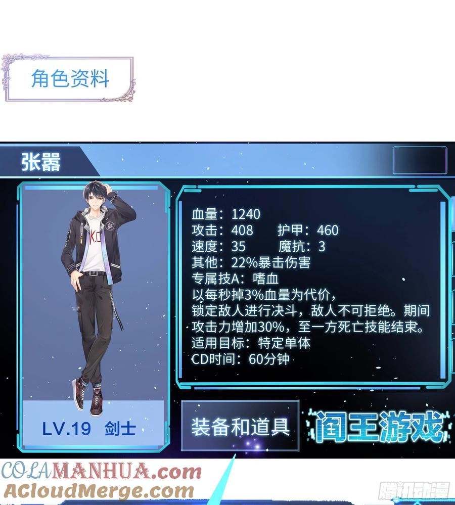 第137页