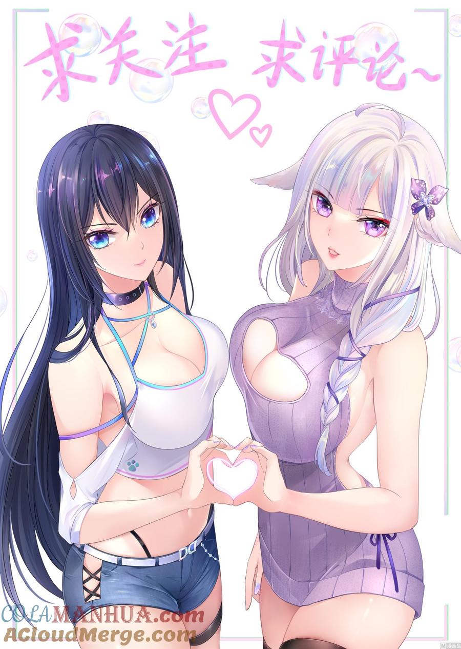 第145页