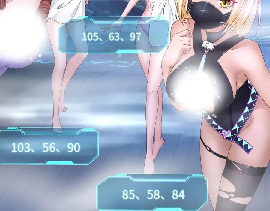 第147页