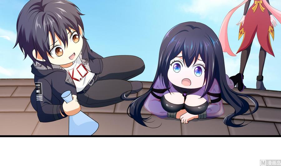 第66页
