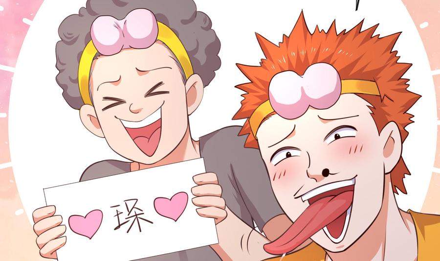 第70页