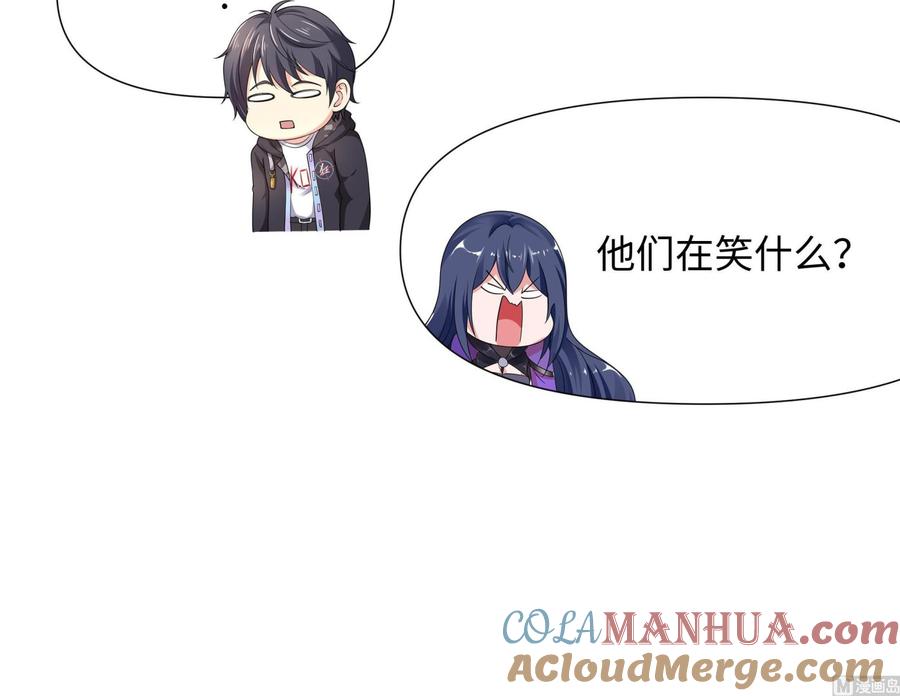 第117页
