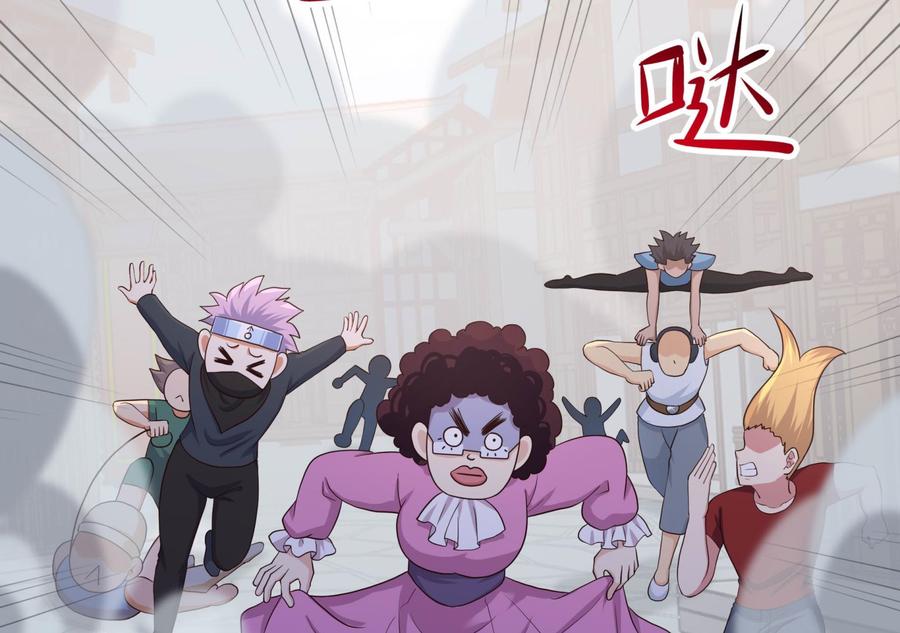 第106页