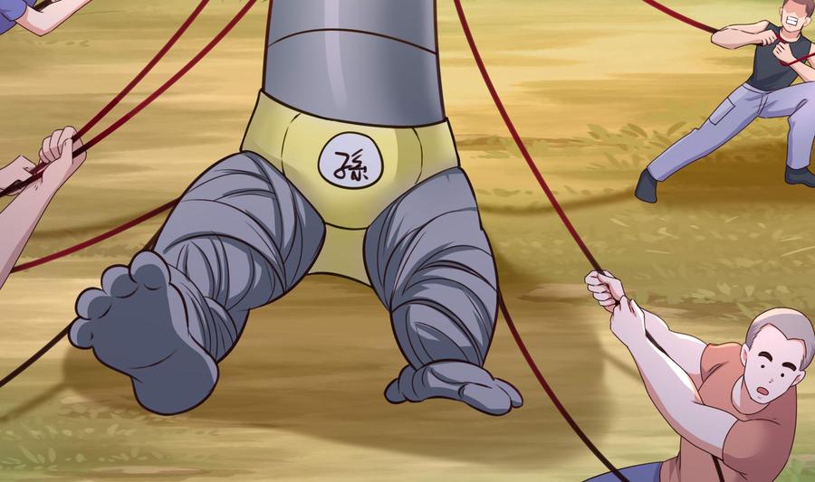 第43页