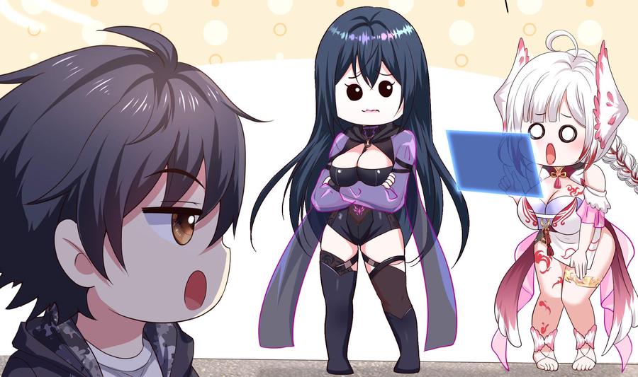 第88页